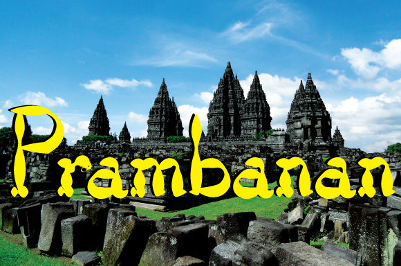 Majapahit Font PNG with transparent background - Preview 2