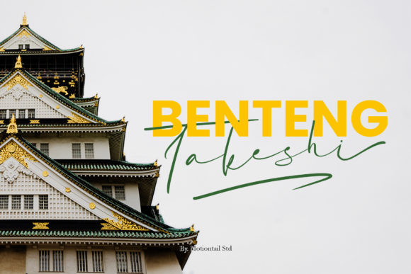 Katagami Signature Font PNG with transparent background - Preview 3
