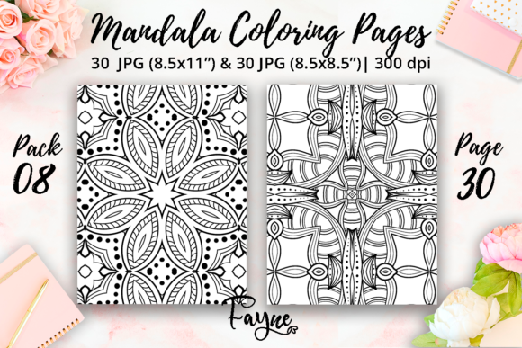 Adult Coloring Pages | Mandalas Pack 08