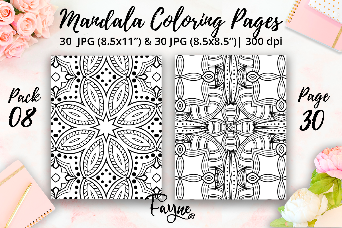 Adult Coloring Pages | Mandalas Pack 08