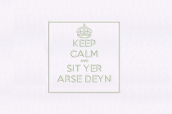 Keep Calm Quote