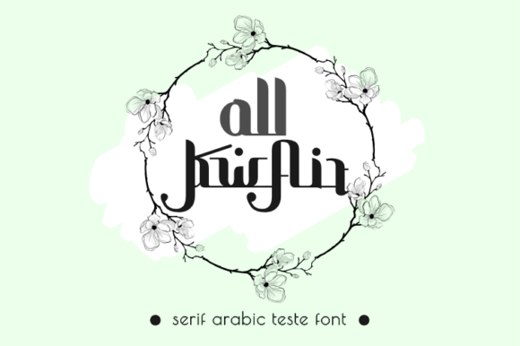 Kwait All Font PNG with transparent background - Preview 1