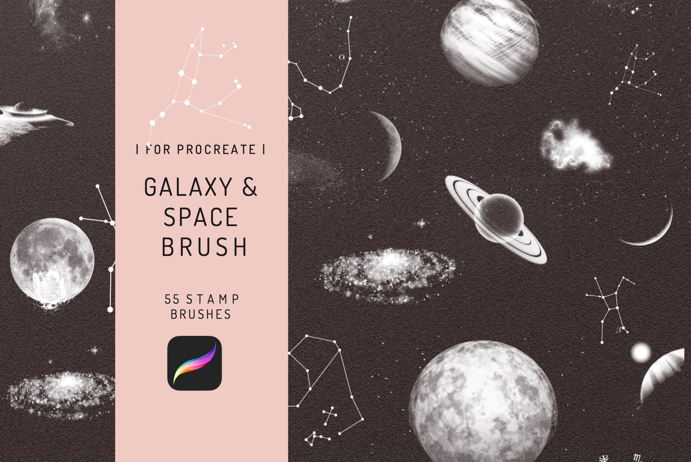Galaxy brush Galaxy Brushpack (Free) main image 4