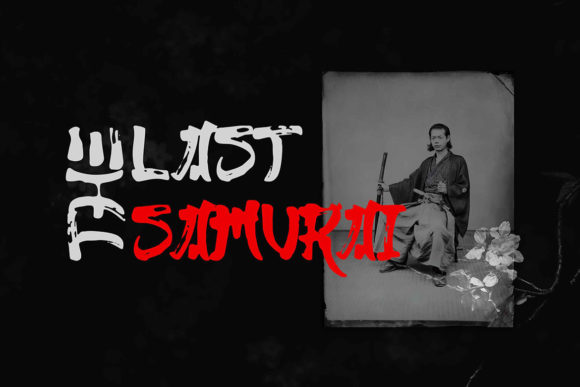 Genjiro Font - Preview 1