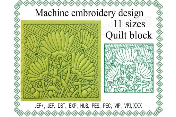 Quilt Block