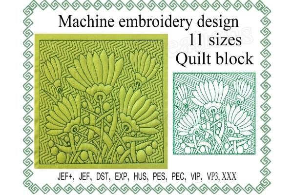 Quilt Block