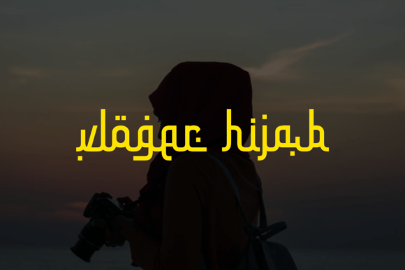 Elmasive Font PNG with transparent background - Preview 6
