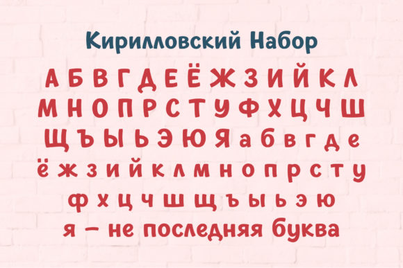 New Comer Sans Font PNG with transparent background - Preview 2