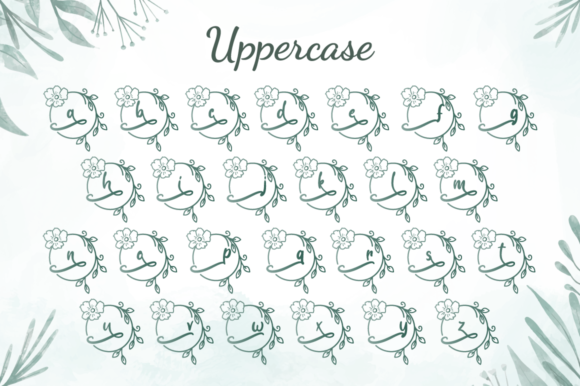 Abilane Flower Monogram Font - Preview 3
