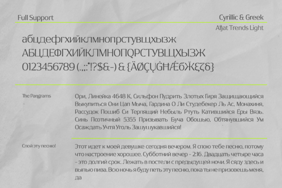 Afjat Font - Preview 5