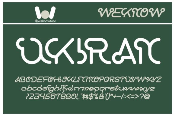 Scooter Experiment Font PNG with transparent background - Preview 3