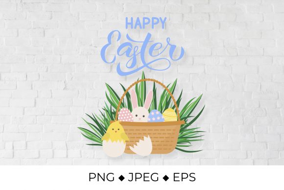 Happy Easter. Easter Egg Hunt