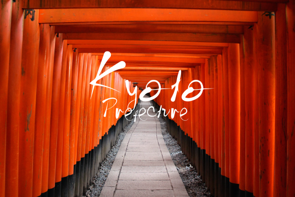 Kaidomaru Font PNG with transparent background - Preview 2