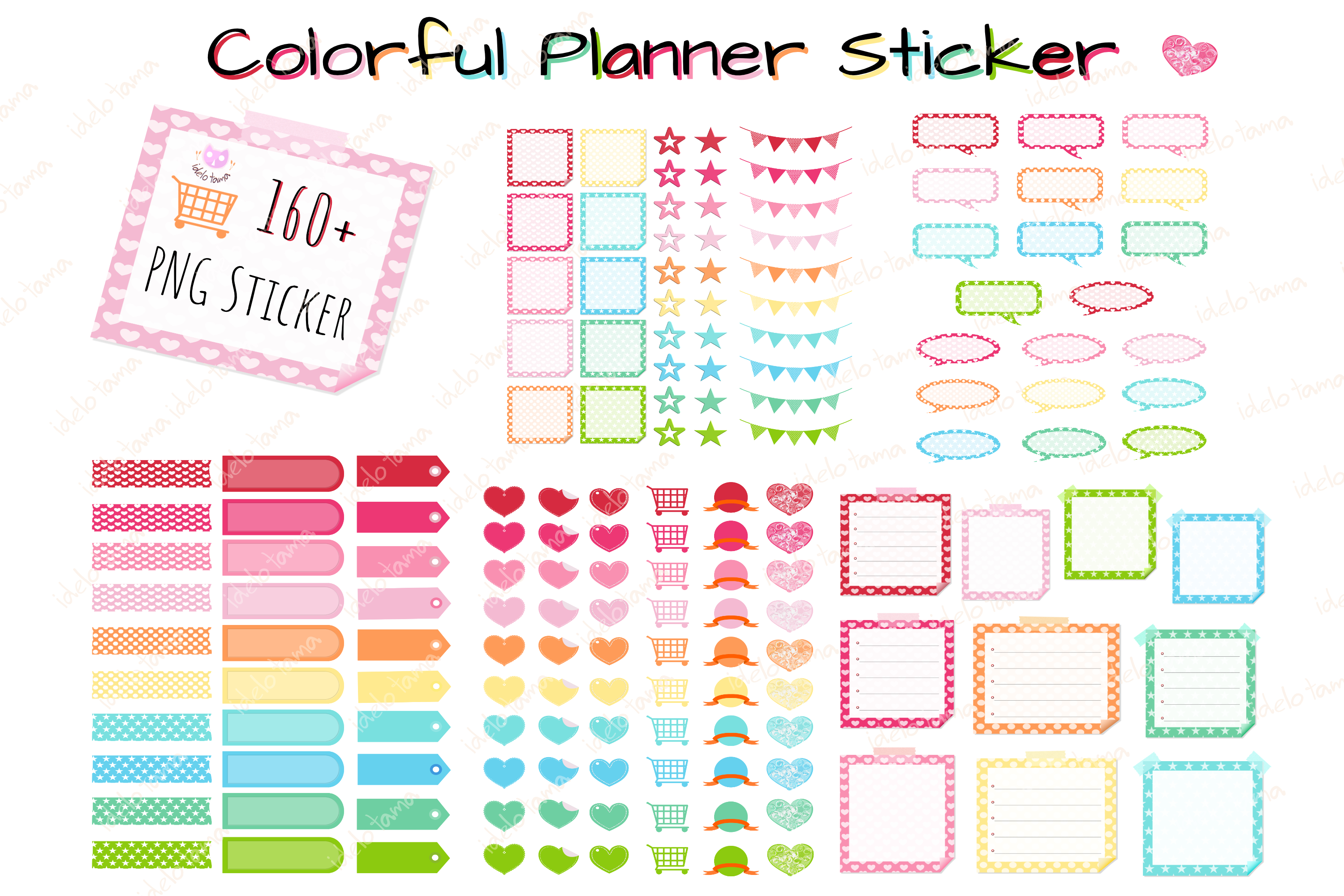 Colorful Digital Planner Sticker