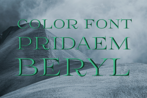 PridaEm Font PNG with transparent background - Preview 5