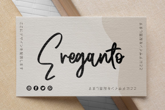 Dayflower Font - Preview 5