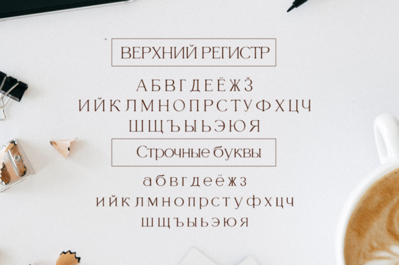 Berold Font PNG with transparent background - Preview 4