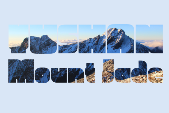 Cube Farm Font PNG with transparent background - Preview 2