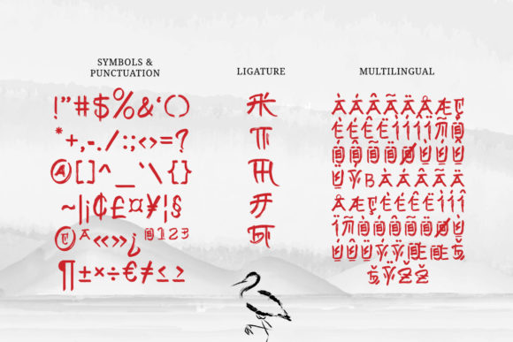 Gunji Font PNG with transparent background - Preview 2