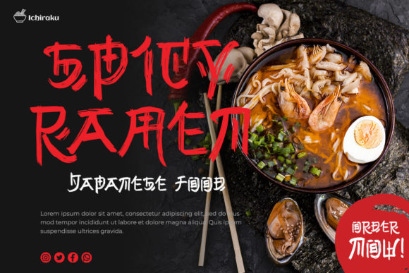 Gunji Font PNG with transparent background - Preview 4
