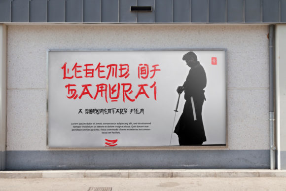 Gunji Font PNG with transparent background - Preview 6