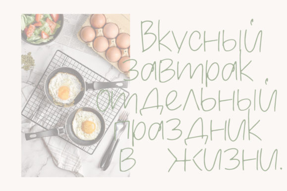 Baby Cake Font - Preview 4