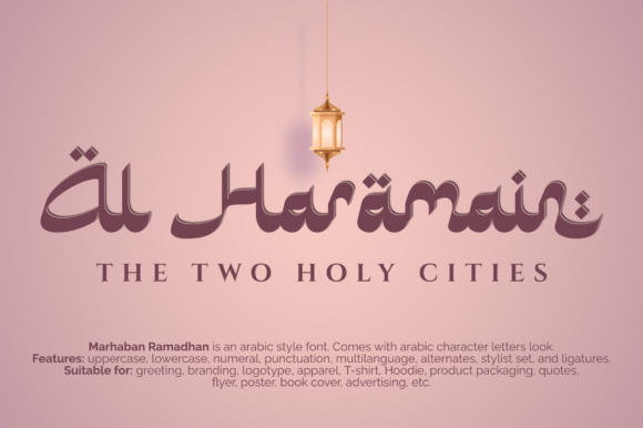 Marhaban Ramadhan Font PNG with transparent background - Preview 1