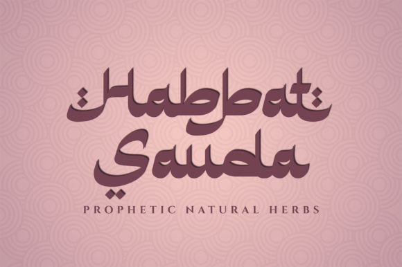 Marhaban Ramadhan Font PNG with transparent background - Preview 4