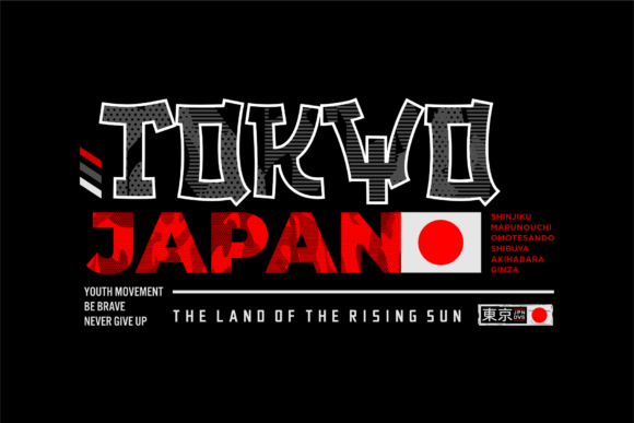 Shimura Font PNG with transparent background - Preview 6