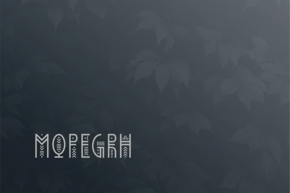Mqpegrh Font PNG with transparent background - Preview 1