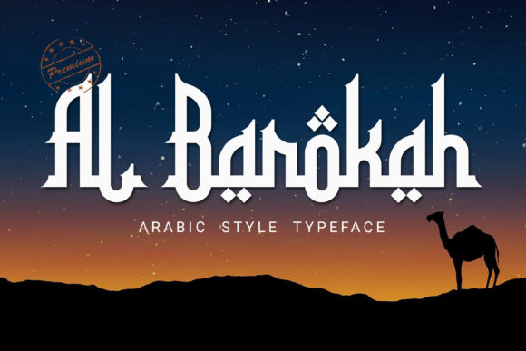 Al Barokah Font by NeutroneLabs · Creative Fabrica font preview