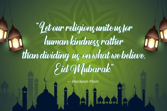 Ramadhan Mubarak Font PNG with transparent background - Preview 1