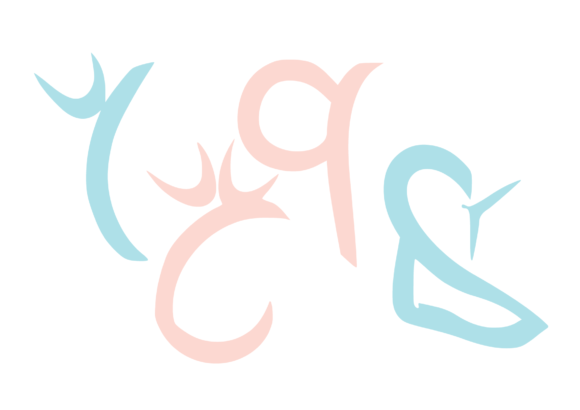 Dancing Ladies Font PNG with transparent background - Preview 2