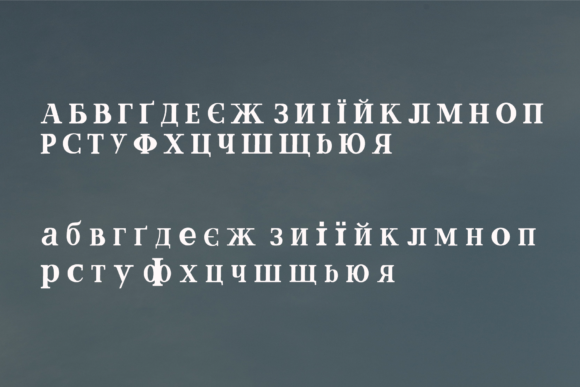 Kirkjufell Font PNG with transparent background - Preview 6