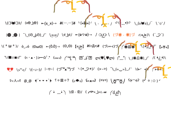 Lenny Faces Font PNG with transparent background - Preview 1