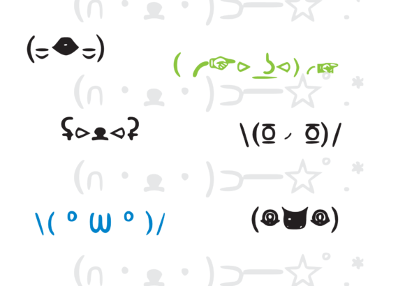 Lenny Faces Font PNG with transparent background - Preview 2