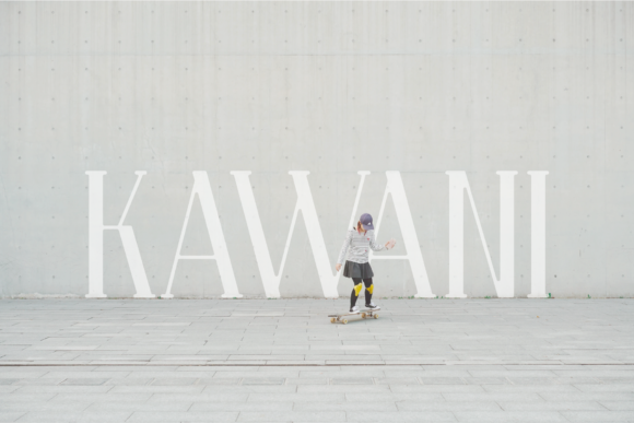 Kawani Font PNG with transparent background - Preview 5