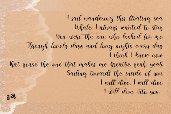 Beach Font - Preview 1
