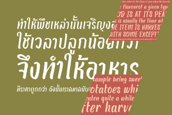 Plearn Silp Font PNG with transparent background - Preview 4