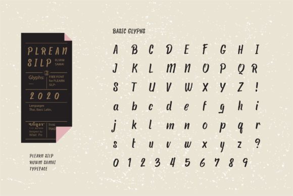Plearn Silp Font PNG with transparent background - Preview 6