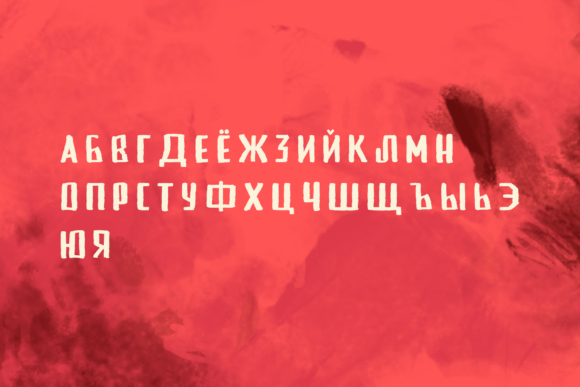 Rookie Punk Font PNG with transparent background - Preview 3