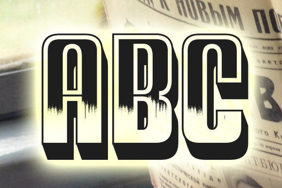 Comunismo Font - Preview 4