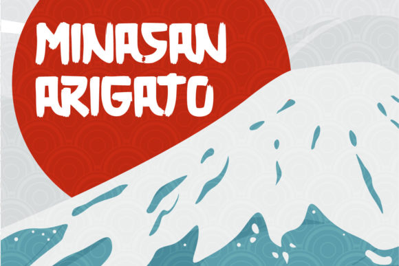 Midorima Font PNG with transparent background - Preview 5