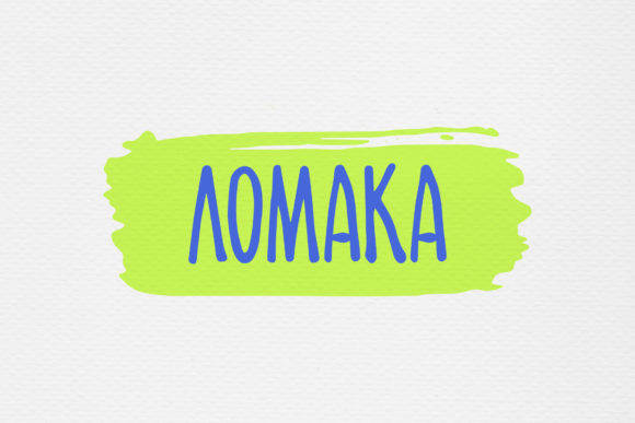Lomaka Font PNG with transparent background - Preview 3