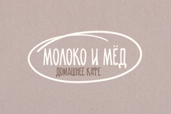 Lomaka Font PNG with transparent background - Preview 4