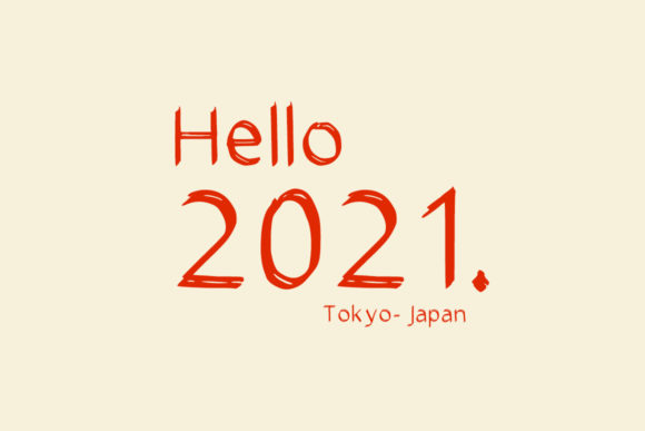 Aiko Font - Preview 3