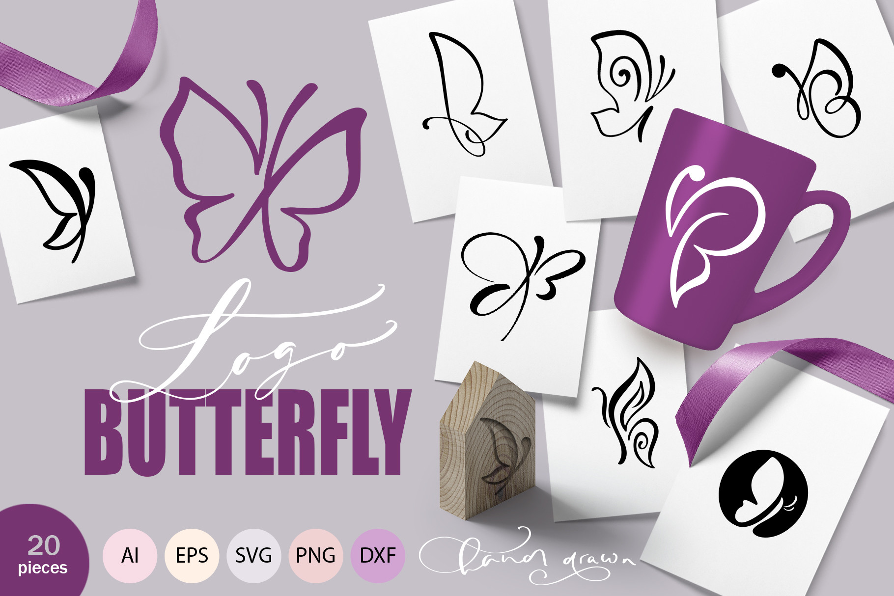 Butterfly Logo