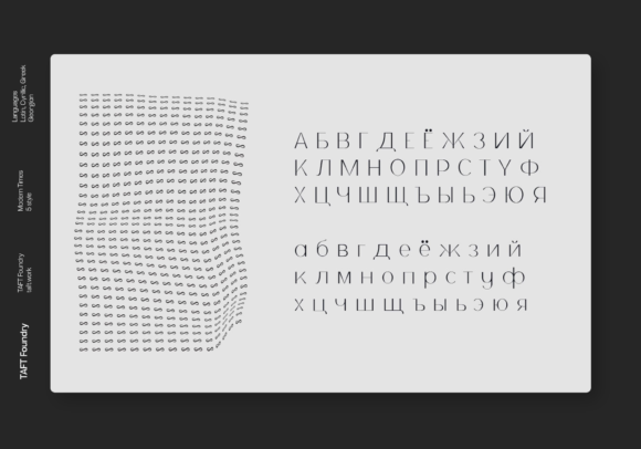 Modern Times Font PNG with transparent background - Preview 1