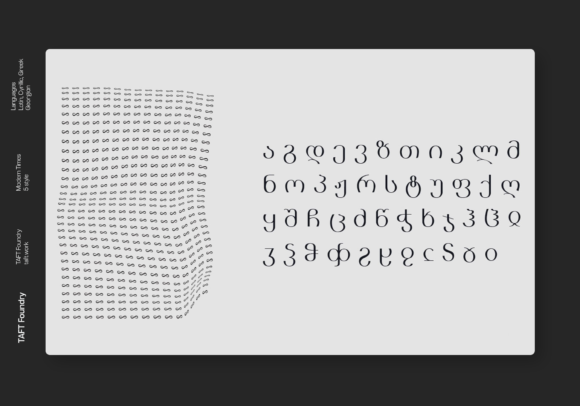 Modern Times Font PNG with transparent background - Preview 3