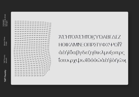 Modern Times Font PNG with transparent background - Preview 4